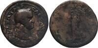 Roma Sestertius AD 68-69 Galba s 346.41 US$323.32 US$  +  57.74 US$ shipping
