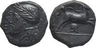 Sicily. Hemilitra circa 370-350, Entella Campanian mercenaries. ss+ 255.22 US$  +  58.01 US$ shipping