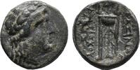 Sardis Seleukid Kings, Antiochos II Theos (261-246 BC). Æ -