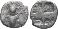 Ionia, Hemidrachm circa 420-400, Ephesus Very s 104.41 US$87.01 US$  +  58.01 US$ shipping