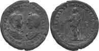 MOESIA Marcianople. Philip II -