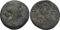 Egypt Diobolo 51–30 BC NORTH AFRICA PTOLEMAIC KINGDOM Cleopatra VII Thea Very Fine