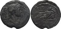 Egypt Alexandria. Hadrian -