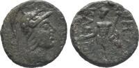 Italy  Southern Lucania, Herakleia, Very s 80.83 US$  +  57.74 US$ shipping