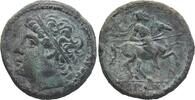 Sicily. Hemilitron c. 240-218 BC. Syracuse,Hieron II ss+ 254.04 US$  +  57.74 US$ shipping
