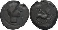 IBERIA, Late 2nd century BC. Kastilo Very s 1,169.37 元  ＋  93.55 元 运费