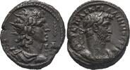 Egypt Tetradrachm Gallienus. -