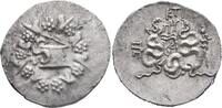 Mysia. Cistophorus Tetradrachm Pergamon -
