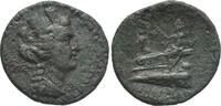 Phoenicia II-I century BC, Aradus Very s 63.51 US$  +  57.74 US$ shipping