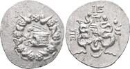Mysia. Cistophoric Tetradrachm circa 167-66 BC. Pergamon  254.04 US$  +  57.74 US$ shipping