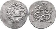 Mysia. Cistophoric Tetradrachm circa 167-66 BC. Pergamon  207.85 US$  +  57.74 US$ shipping