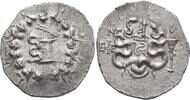 Ionia. Cistophoric Tetradrachm circa 180-67 BC. Ephesos Very s 288.68 US$  +  57.74 US$ shipping