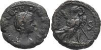 Egypt Tetradrachm Alexandria. Dattari. Severina, wife of Aurelian -