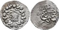 Ionia. Cistophoric Tetradrachm circa 187-67 BC. ss+ 254.04 US$  +  57.74 US$ shipping