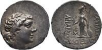 Kings of Cappadocia. 100&ndash;85 BC. Ariarathes IX Eusebes Very s 138.57 US$  +  57.74 US$ shipping