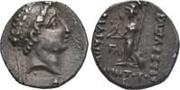 Cappadocia Drachm 107/106&ndash;101/100 BC. Ariarathes VII Philometor2 Very s 132.79 US$  +  57.74 US$ shipping