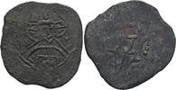 possibly Bulgaria. Follis AD 979-1035. Uncertain Eastern mint,imitating ... 5,457.08 元 免费寄运