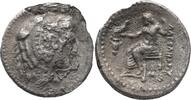 UNCERTAIN EAST (ARABIA?) ( Circa 3rd century BC) .Imitating Alexander III 'the Great. veri s