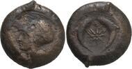 Sicily. Litra 345-317 BC Syracuse Very s 92.81 US$  +  58.01 US$ shipping