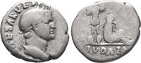 Roma Denarius. Vespasian, AD 69-79. AR Denarius. Rome. Judaea Capta commemo -