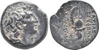 Tryphon Seleukid King -