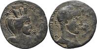 MESOPOTAMIA. Nisibis. Severus Alexander -