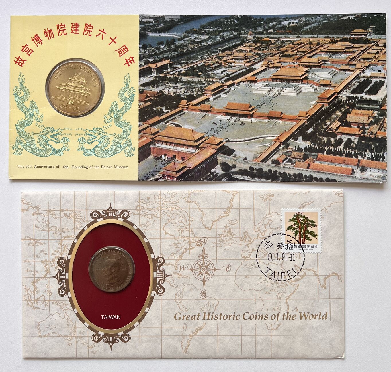 China. Taiwan Numisletter 2 sets. Token, 60th an. Beijing Palace