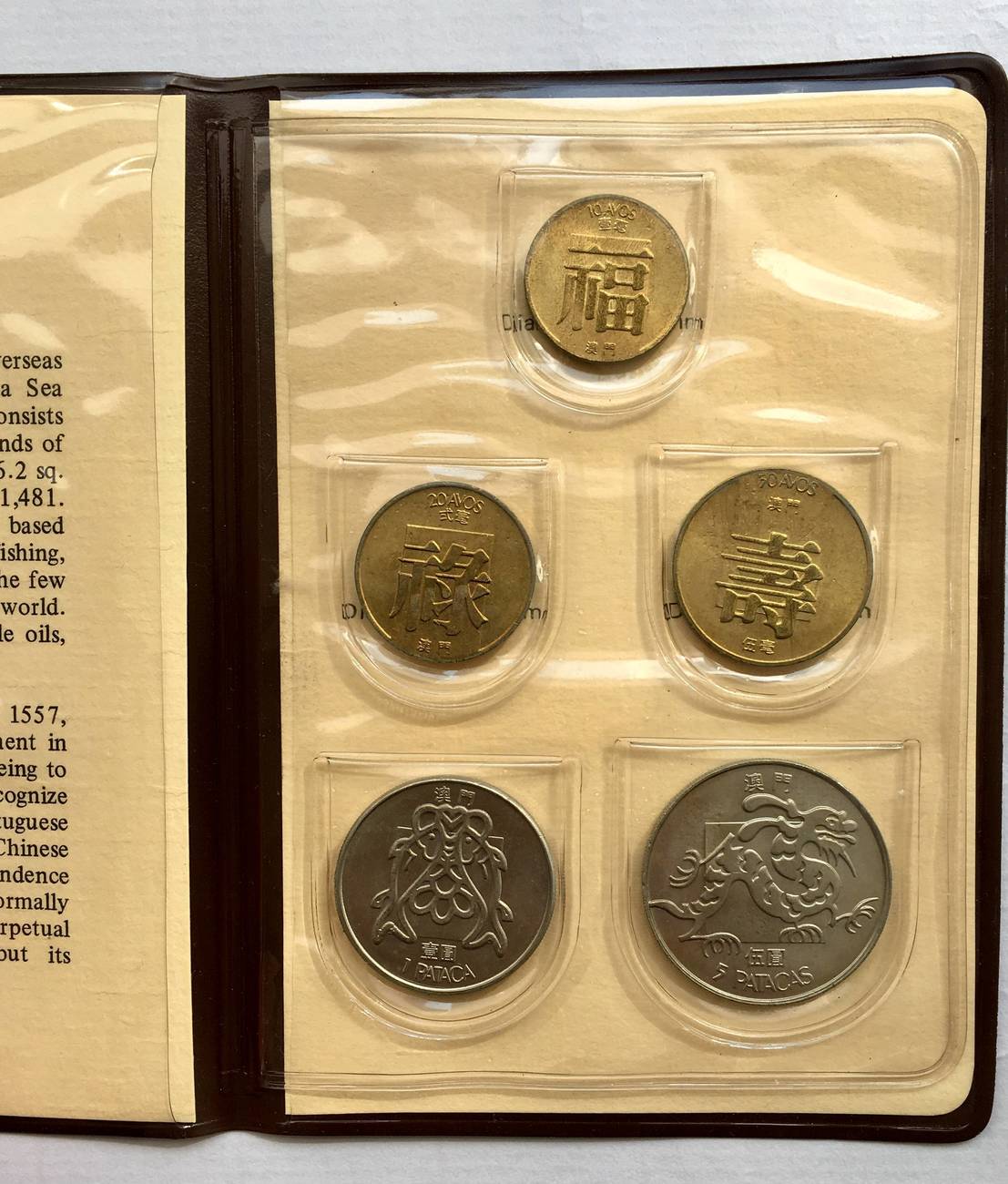 Macau- Coin set 1982 UNC/BU | MA-Shops