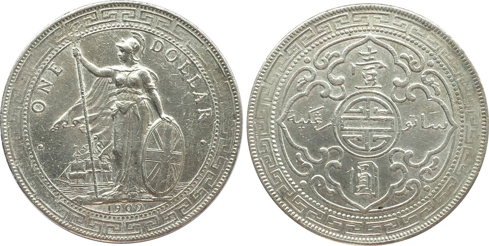 Great Britain, 1909(B) / British Trade Dollar, VF+ / Cleaned