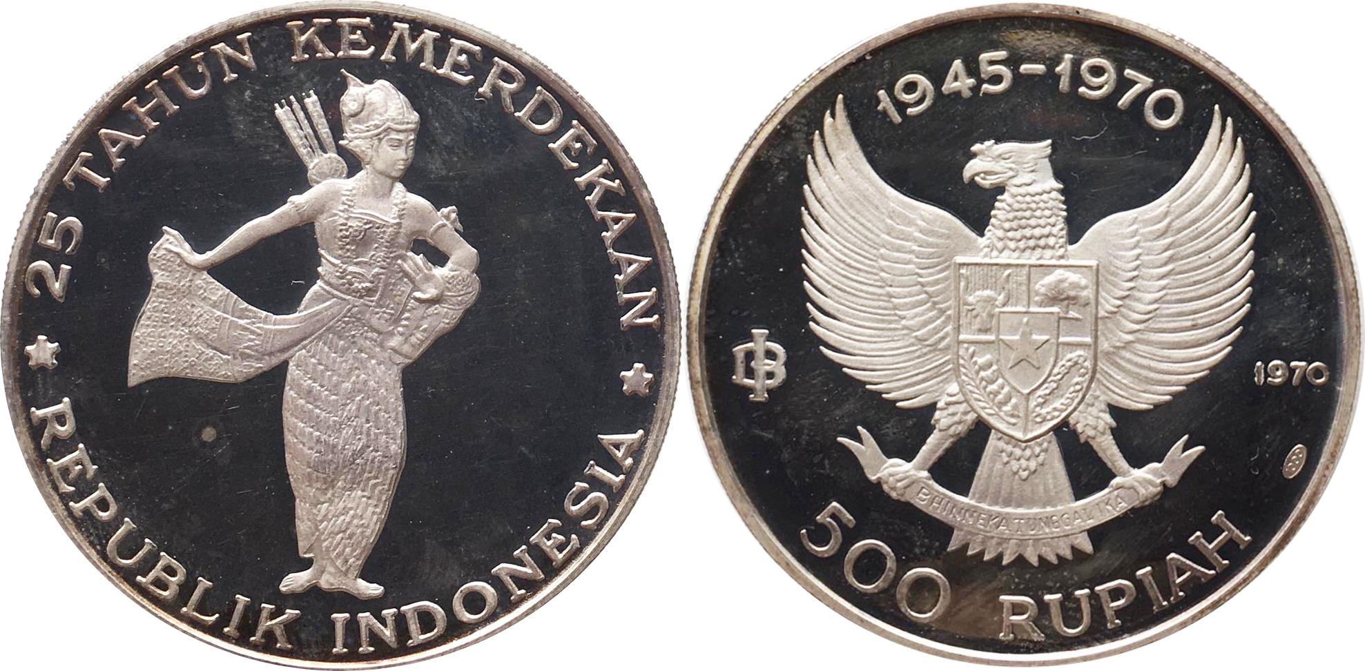 Indonesia - 500 Rupiah 1970. 25th Anniversary of