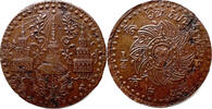 Thailand 1 Siao / 1/4 Fuang 1865 ss 75.68 US$  +  232.86 US$ shipping