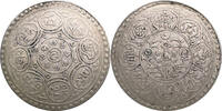 CHINA, Tibet - Presentation Tangka 1953 vz+ 192.11 US$  +  232.86 US$ shipping