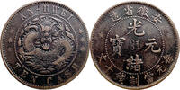 CHINA, Qing AnHwei 10 Cash ND 1902 VF 87.32 US$  +  232.86 US$ shipping