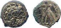  AE (MÖ 180-145) Ptolemaic Mısır Krallığı - Ptolemy VI Filometor 59,00 EUR + 10,00 EUR kargo