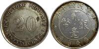 China Republic, year 10 (1921) 20 Cents,  vz 17.46 US$  +  232.86 US$ shipping