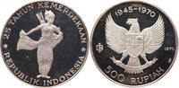 Indonesia - 500 Rupiah 1970. 25th Anniversary of Independence, Wayang da... 442.43 US$  +  232.86 US$ shipping