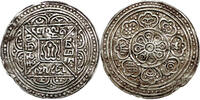 China, Tibet - AR Kelzang Tangka ND (1910) square in square type, 4 dots... 570.50 US$  +  232.86 US$ shipping