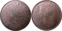 British Hong Kong - 1 Cent Queen Victoria. -