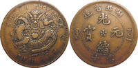 China Qing Dynasty, Hupeh - 10 Cash ND (1902-05)  40.75 US$  +  232.86 US$ shipping