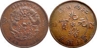 CHINA, Qing Kiangnan 10 Cash 1905 VF 52.39 US$  +  232.86 US$ shipping