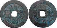 CHINA, Qing - Yunnan 1661-1722 Kang Xi Tong Bao vz 75.68 US$  +  232.86 US$ shipping