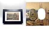 Japan 100 Mon 1835 Tempo Tsuho  52.39 US$  +  232.86 US$ shipping