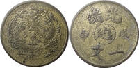 China, Qing dynasty 1 Wen 1908 Tianjin Mint.  75.68 US$  +  232.86 US$ shipping