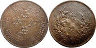 China Republic, 20 Cents, Year 13 (1924) vz+ 29.11 US$  +  232.86 US$ shipping