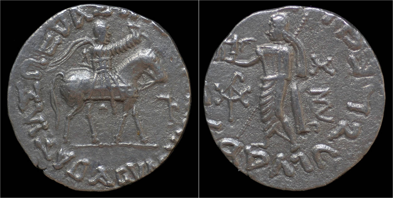 ca 58-19BC Indo-Scythian Kingdom Azes II AR tetradrachm. EF | MA-Shops