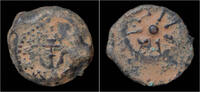  prutah 103-76BC Judaea Judaea Alexander Jannaeus AE prutah EF 87,20 EUR + 7,00 EUR kargo