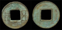  Wu Zhu nakit 113-90BC Çin Çin Batı Han Hanedanı Wu Di-Geç Wu Zhu ... 24,00 EUR + 7,00 EUR nakliye