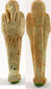 Egypt ushabti Egypt Late Period 26-30th Dynasty light green glazed faience ushabti -