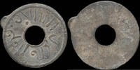Indonesia pitis Indonesia Sultan Baha-ud-Din II tin pitis -