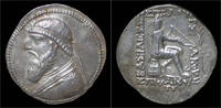  tetradrachm 123-88BC Parthian Krallığı Parthian Krallığı Mithradates II A ... 1699,00 EUR + 7,00 EUR nakliye